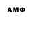 ГАШ VHQ Anna Nen