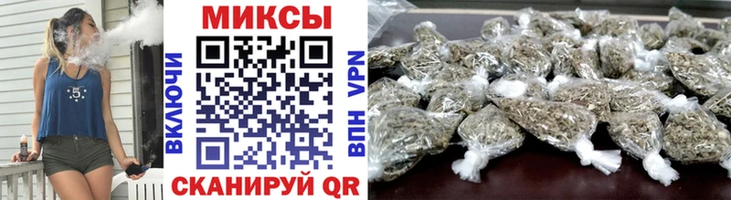 купить наркотик  Салехард  Бутират жидкий экстази 