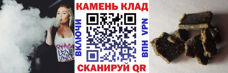 MEGA сайт  Салехард  ГАШИШ hashish 
