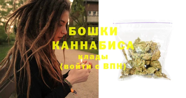 COCAINE Заволжье