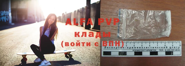 прущий лед Заволжск
