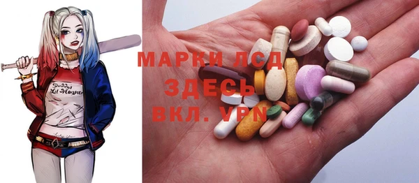 apvp Заводоуковск
