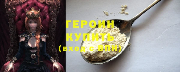 COCAINE Заволжье