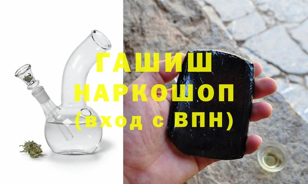 COCAINE Заволжье