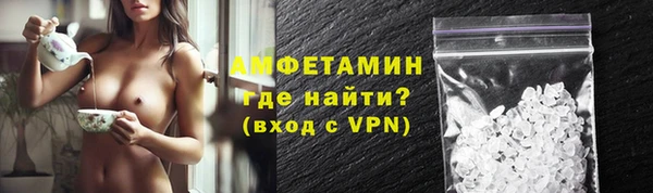 прущий лед Заволжск