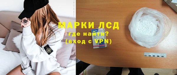 apvp Заводоуковск