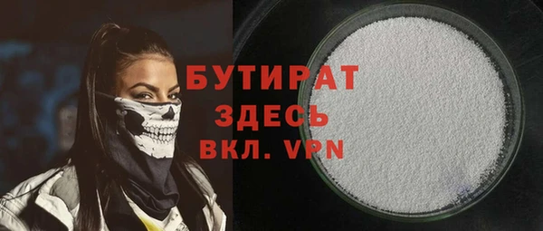 COCAINE Заволжье