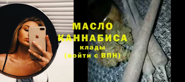 прущий лед Заволжск