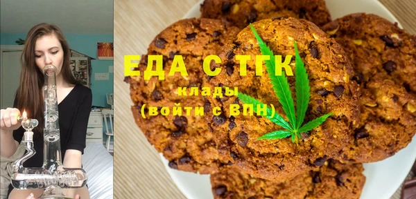 COCAINE Заволжье
