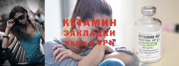 прущий лед Заволжск