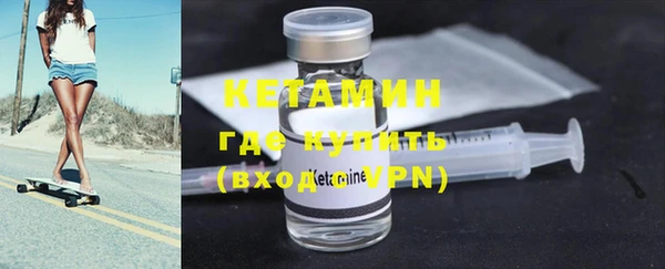 COCAINE Заволжье