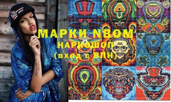 apvp Заводоуковск