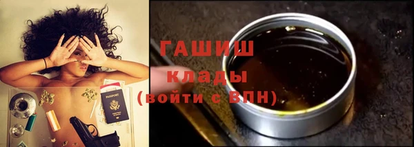 прущий лед Заволжск