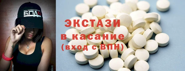 apvp Заводоуковск