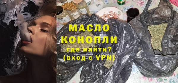 прущий лед Заволжск