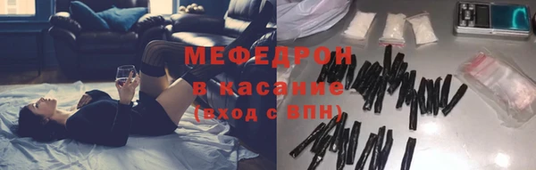 прущий лед Заволжск