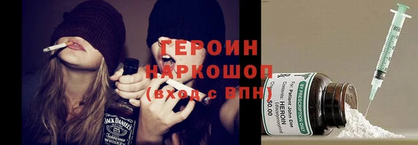 прущий лед Заволжск