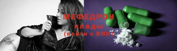 apvp Заводоуковск