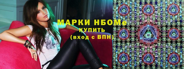 apvp Заводоуковск