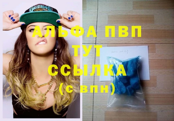 COCAINE Заволжье