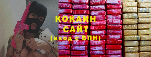 apvp Заводоуковск