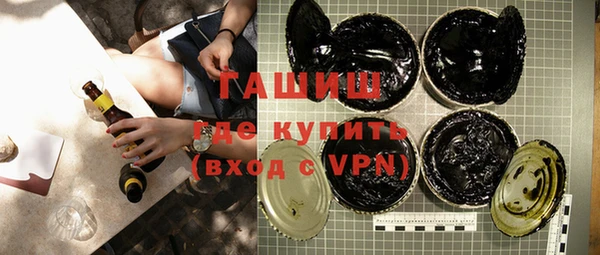 COCAINE Заволжье