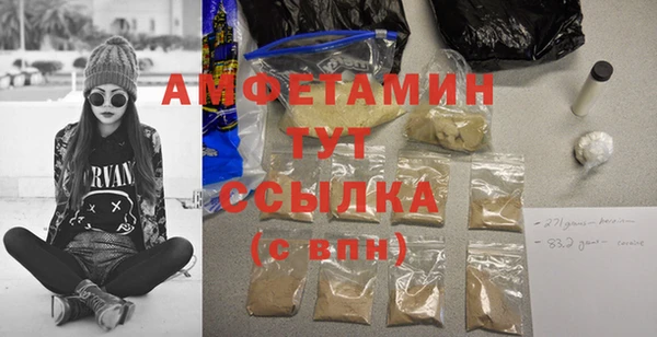 apvp Заводоуковск