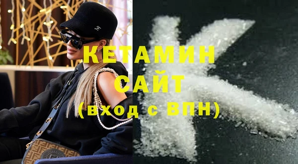 COCAINE Заволжье