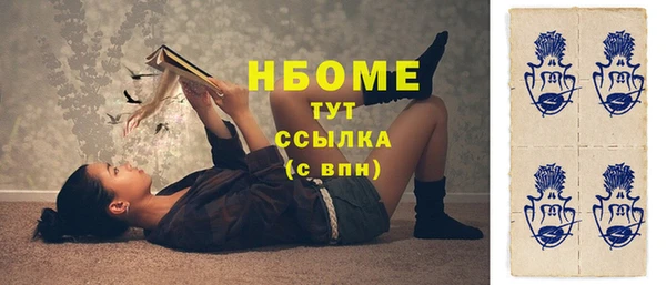 apvp Заводоуковск