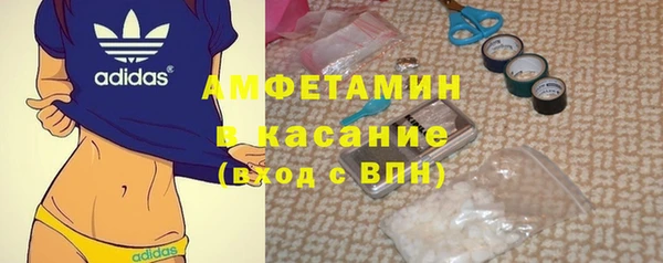 прущий лед Заволжск