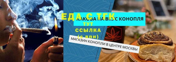 apvp Заводоуковск