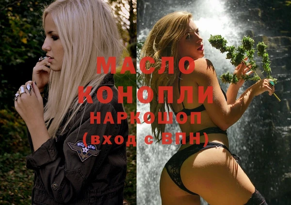 apvp Заводоуковск