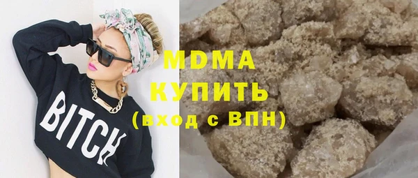 COCAINE Заволжье