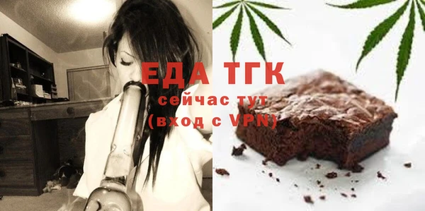 COCAINE Заволжье