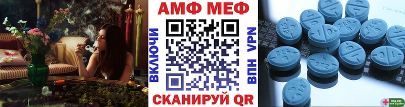 МЕТАМФЕТАМИН витя  магазин  наркотиков  Салехард 