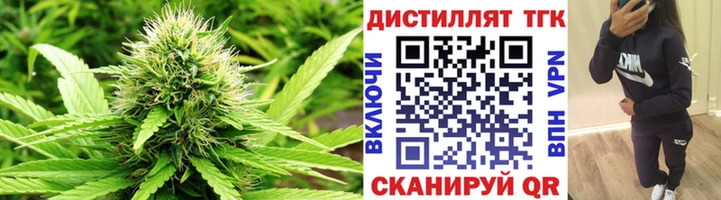купить  сайты  Салехард  мега tor  Дистиллят ТГК жижа 